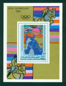 Mauritania Scott #468 MNH Olympics 1980 Moscow OVPT Winners CV$4+