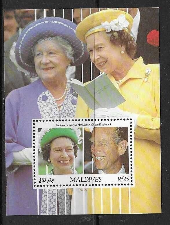 MALDIVE ISLANDS SGMS1510 1991 65th BIRTHDAY OF QUEEN ELIZABETH MNH