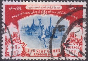 Burma #168  Used