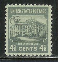 US Cat # 809, White House, MNH