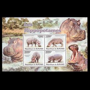 BURUNDI 2011 - Scott# 826 S/S Hippopotames NH