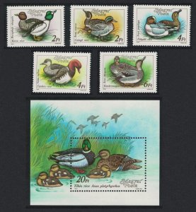 Hungary Birds Wild Ducks 5v+MS 1988 MNH SG#3851-MS3856 MI#3972-3976A+Block 199A