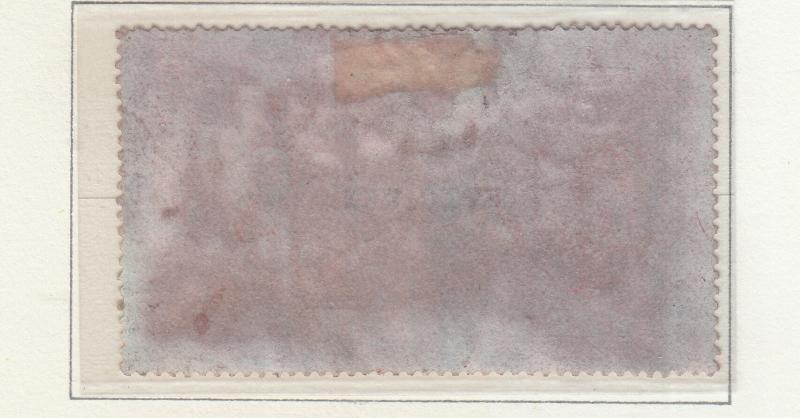 1867-83 £5 ORANGE SG133 SPECIMEN OPT MINT NO GUM