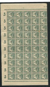 Cameroun 1900 5 pf green complete sheet of 100 mint NH with full selvage