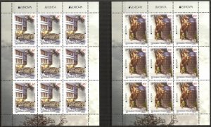 Macedonia 2012 Europa CEPT Visit Architecture 2 sheets MNH**