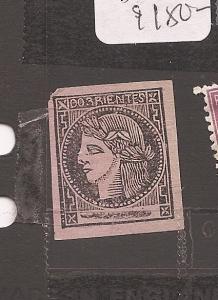 Argentina Corrientes SC 7 MNG corner flaw, creased (6axk)