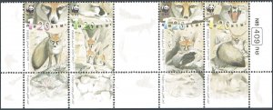 Israel 1401-1404a strip, MNH. WWF 2000. Blandford's fox.