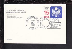 USPS Philatelic Center,Washington,DC 1990 Cancel Cover BIN 