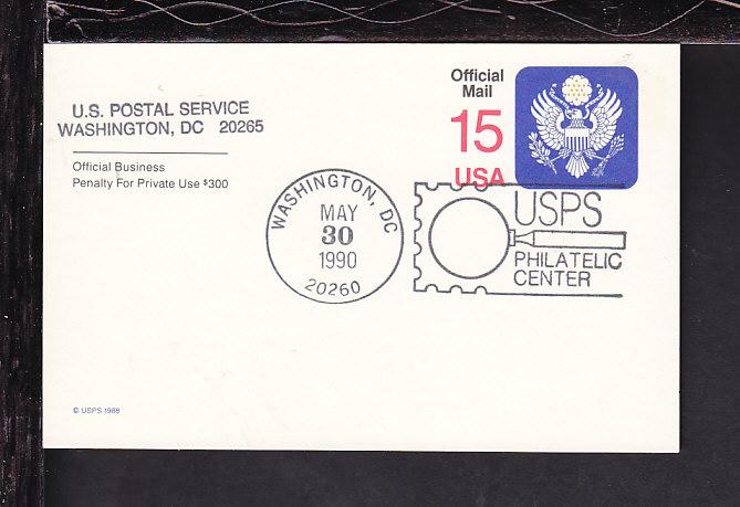 USPS Philatelic Center,Washington,DC 1990 Cancel Cover BIN 