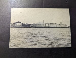 1927 Russia RPPC Postcard Cover to New York NY USA