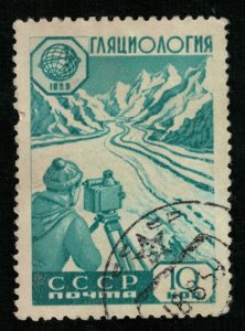 1959, Glaciology, 10 kop, USSR (RT-208)