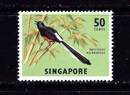 Singapore 66 NH 1963 Bird