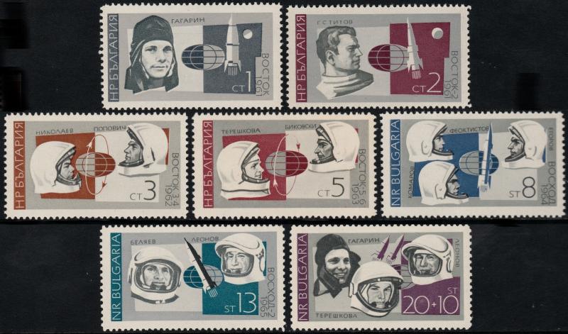 ✔️ BULGARIA 1966 - SPACE VOSTOK SERIES  - MI. 1647/1653 ** MNH OG  [BG1.1647]