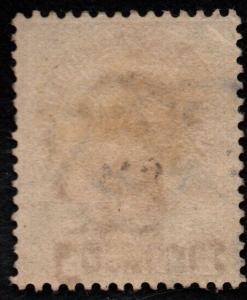 $Thailand Sc#64 used, VF, rare Roman letters, tiny pinpoint thin, corner crease