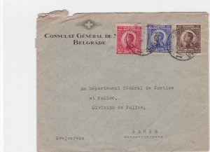 Serbia 1920s   stamps cover  R20281 