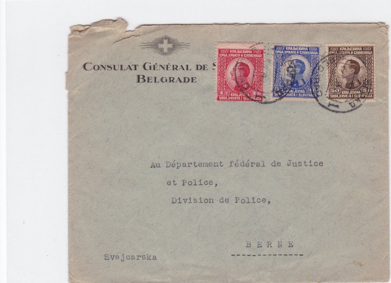 Serbia 1920s   stamps cover  R20281 