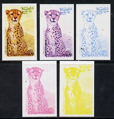 Oman 1974 Zoo Animals 15b (Cheetah) set of 5 imperf progr...