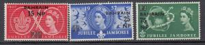 Bahrain - 1957 QEII Jubilee Jamboree Sc# 115/117 - MNH (2000)