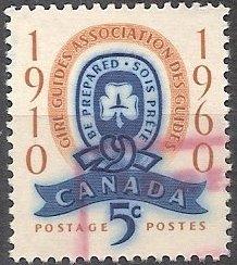 Canada 389 (used) 5¢ Girl Guides