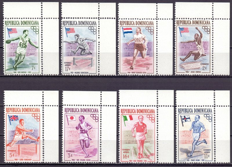 Dominican Republic. 1957. 560A-67A. Summer olympic games. MNH.