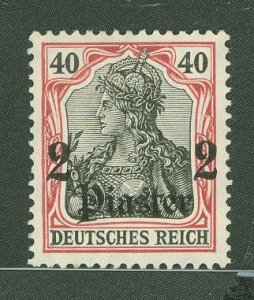 Germany/Turkey #48 Unused Single