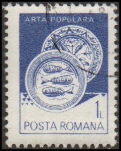 Romania 3103 - Cto - 1L Ceramic Plate, Radauti (1982) (2)