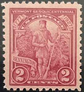 Scott #643 1927 2¢ Vermont Sesquicentennial MNH OG VF