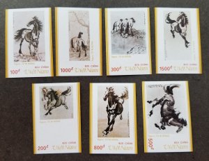 *FREE SHIP Vietnam Hsu Pei Hung Horse Chinese Painting 1989 (stamp) MNH *imperf 