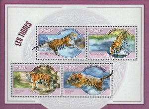 Tigers Stamp Panthera Tigris Altaica Souvenir Sheet MNH #3070-3073