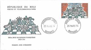 CHESS Scacchi -  POSTAL HISTORY - MALI : FDC COVER 1974