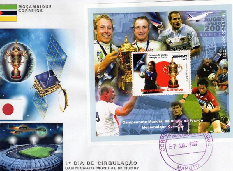 Mozambique 2007 Rugby World Cup-Japan Souvenir Sheet Perforated (1) FDC