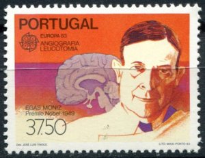 Portugal Sc#1573 MNH, 37.50e multi, Europa (C.E.P.T.) 1983 - Great Achievemen...