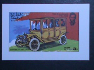 ​STATE OF OMAN-1976 BICENTENARY OF AMERICA- IMPERF MNH-OG S/S-VERY FINE