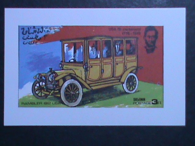 ​STATE OF OMAN-1976 BICENTENARY OF AMERICA- IMPERF MNH-OG S/S-VERY FINE