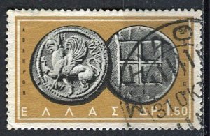 Greece; 1959: Sc. # 644:  Used Single Stamp