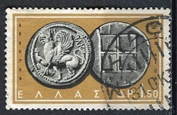 Greece; 1959: Sc. # 644:  Used Single Stamp