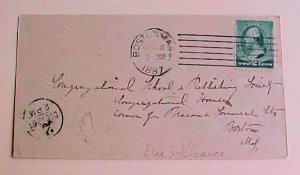 US 1887  BOSTON  MASSACHUSETTS MACHINE DIE 5