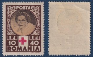 Romania - 1945 - Scott #B248 - MH - Red Cross - Queen Mother Helen