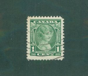 CANADA 211 USED BIN $0.50