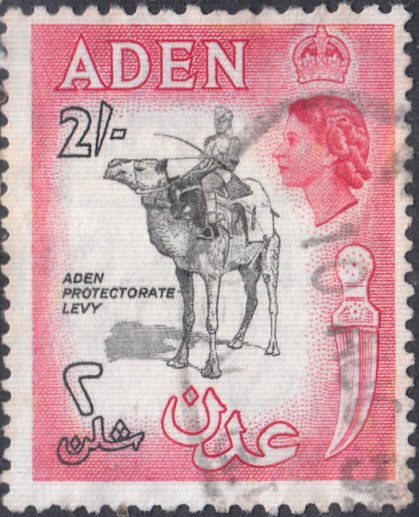 Aden #57   Used