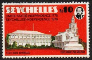 Seychelles Sc #352 Used