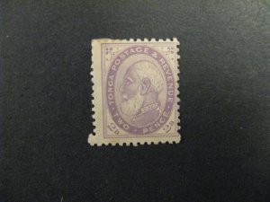 Tonga #2 mint hinged  b23.6 47