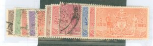 Nepal #O1-11 Used Single (Complete Set)