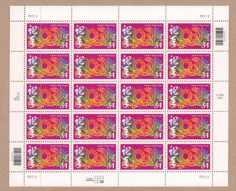 {BJ Stamps} #3500  Lunar Year of the Snake. 34¢ MNH sheet of 20.  Issued in 2001