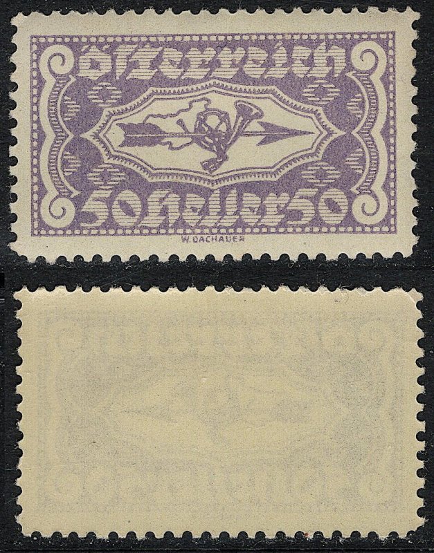 Austria - 1921 - Scott #QE8 - MNH - Post Horn Arrow