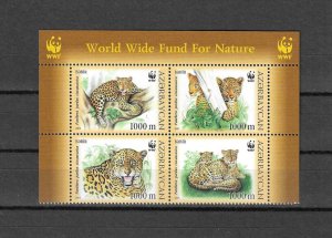 AZERBAIJAN 2005 WWF SG 591/4 MNH