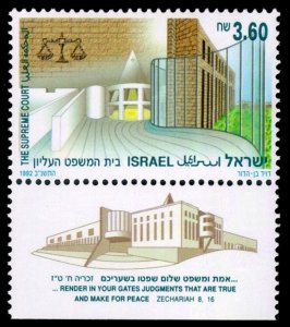 1992 Israel 1239 The design of the Supreme Court building in Jerusalem 4,00 €