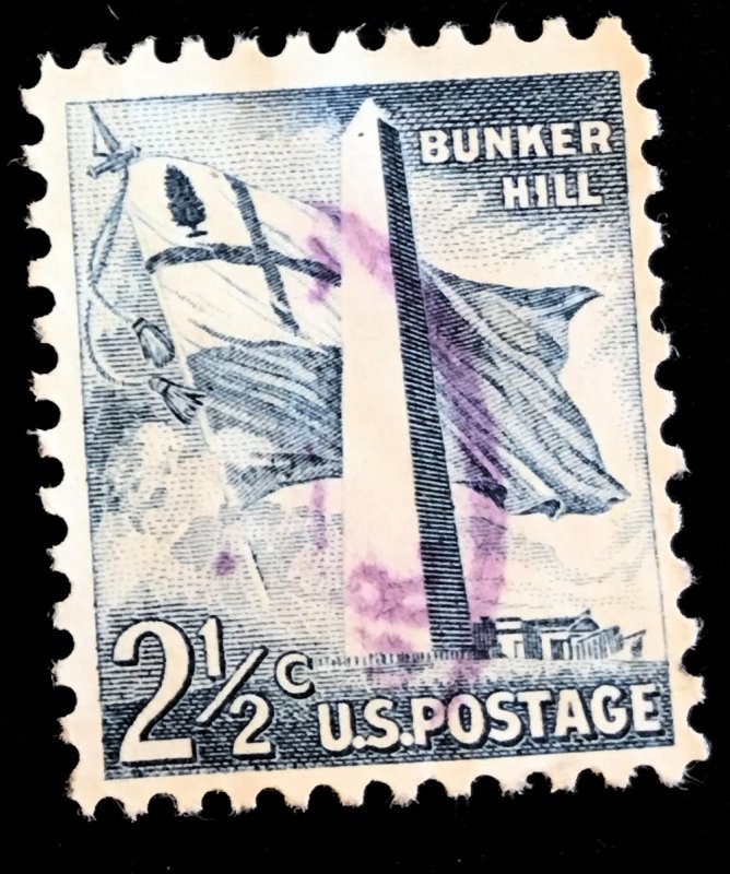 1034 Bunker Hill, Circulated Single, Vic's Stamp Stash