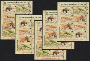 Indonesia WWF Komodo Dragon 5 Sheetlets A 2000 MNH SC#1911-1914