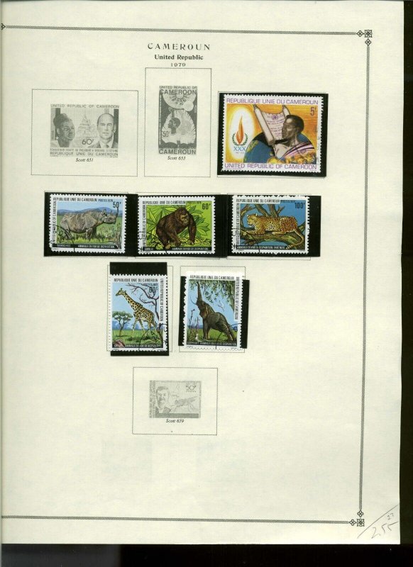 Collection, Cameroun Part B Mostly Scott Pages, 1946/1990, Cat $80, Mint & Used